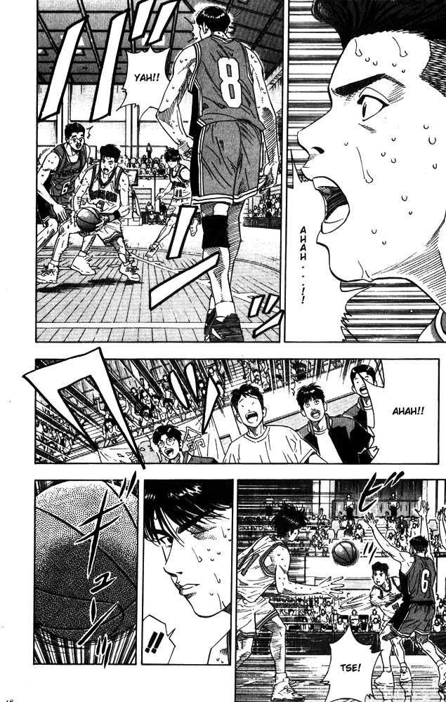 Slam Dunk Chapter 209 2